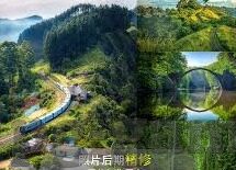 电视足球比分显示-电视足球比分显示，科技赋能体育赛事的视觉盛宴
